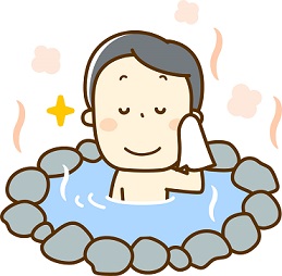 疲れを取る入浴方法